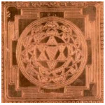 what is sree lagna vedic astrology